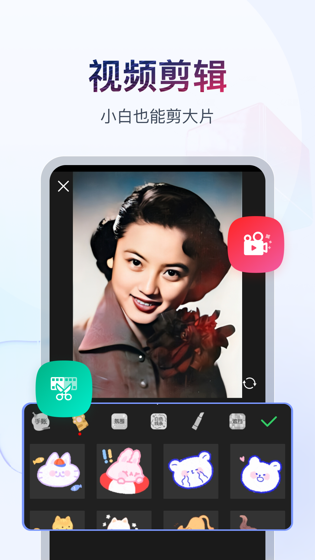 91美脚网截图