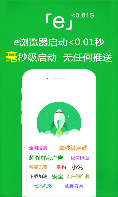 女生扇耳光霸凌截图