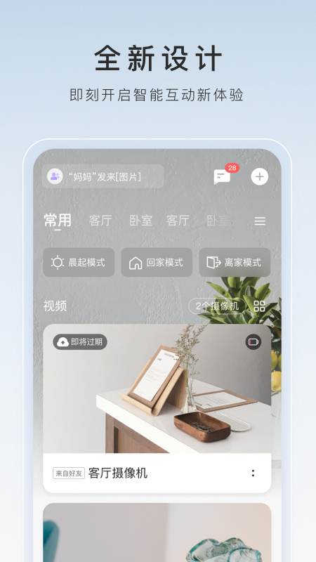作比较的句子有哪些?(语文)截图