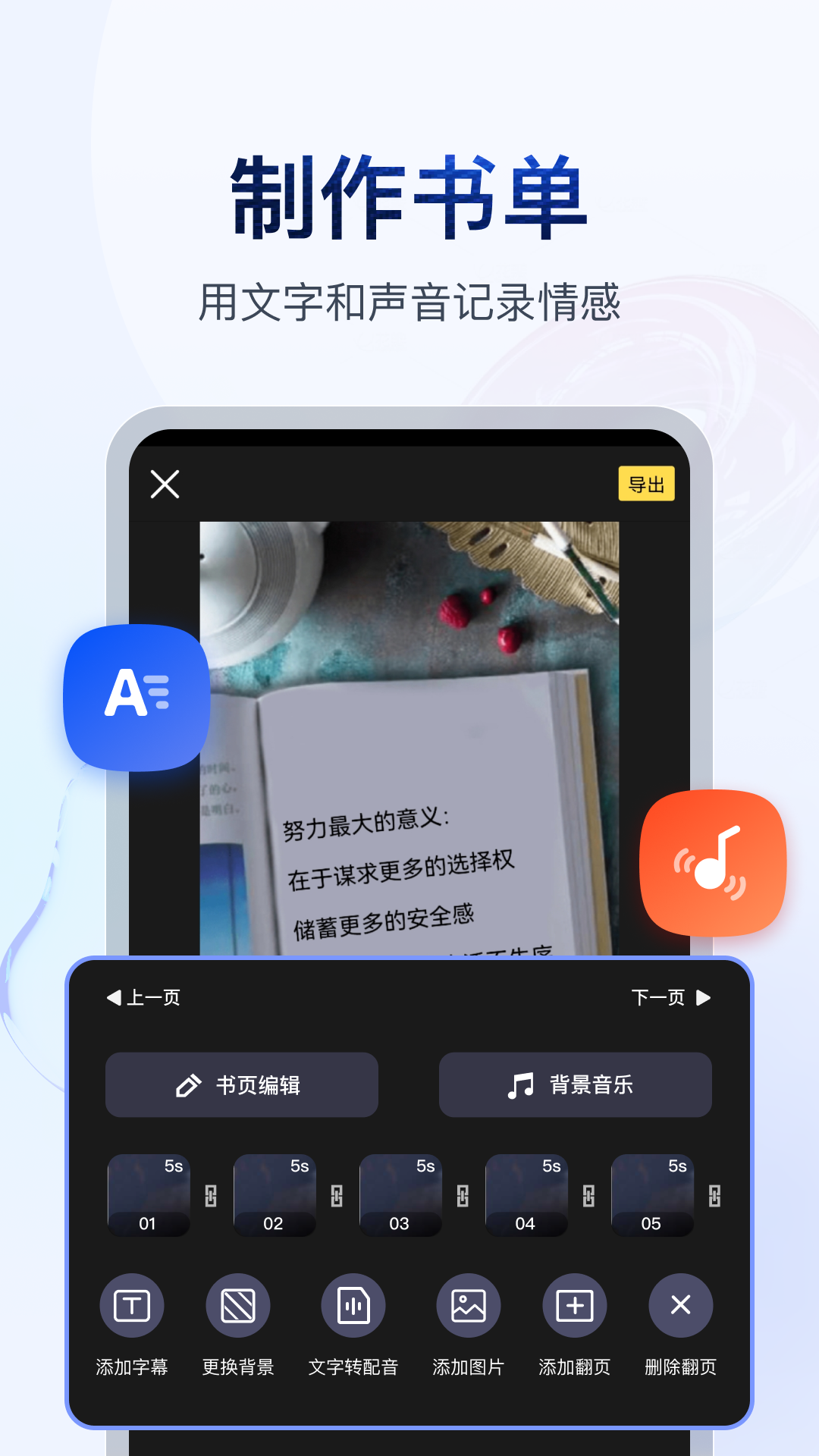 牛仔裤玩家截图