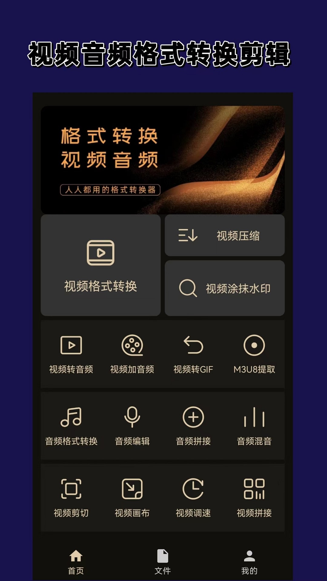 艾彩之家截图
