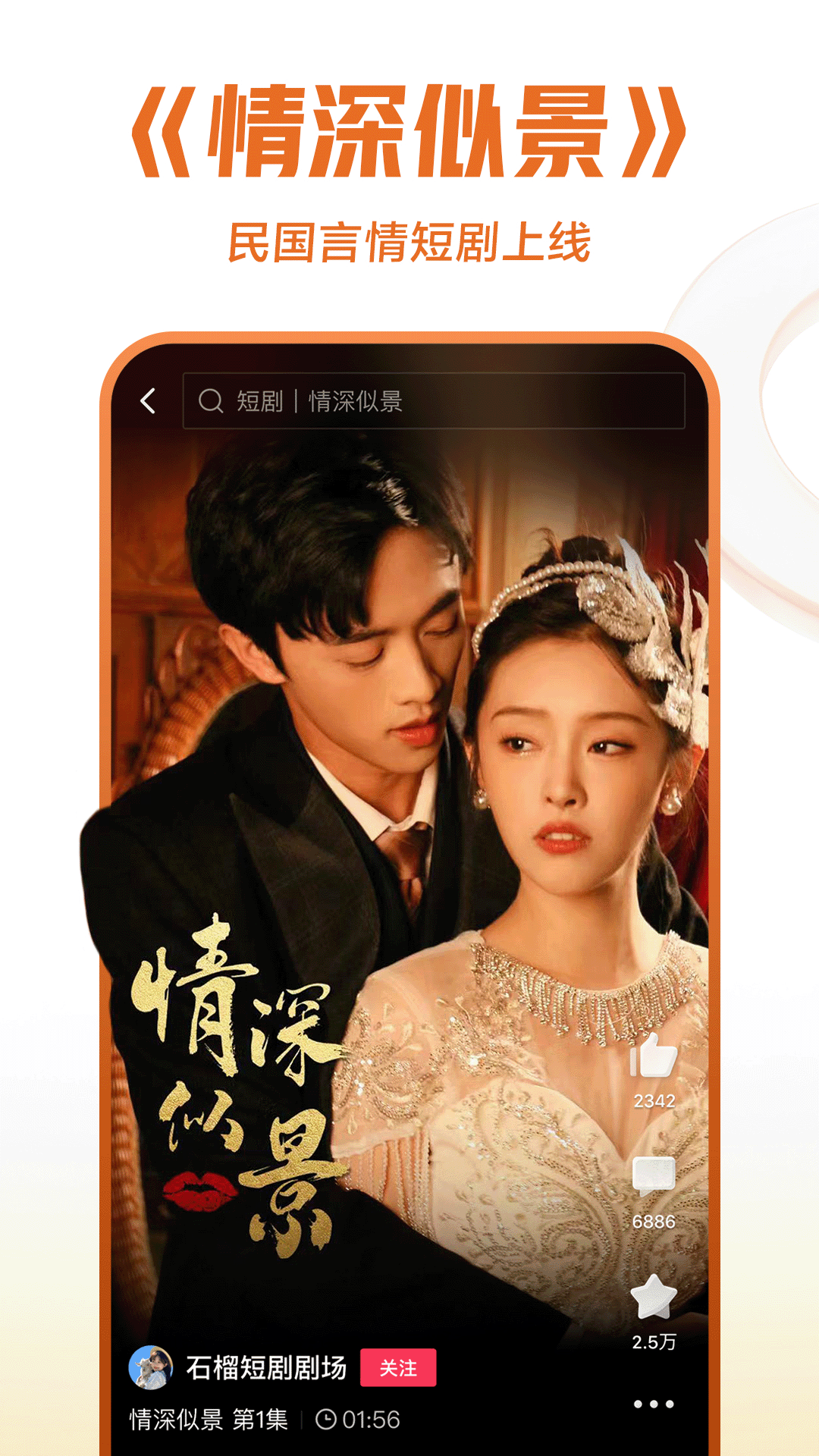 艾彩之家截图